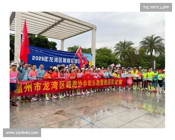 路跑协会是什么性质的组织 路跑协会是什么性质的组织