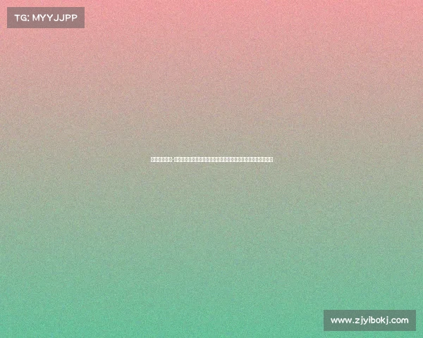 世界冰壶赛事-二〇二五年世界冰壶总决赛盛大开启全球精英队伍角逐荣耀巅峰