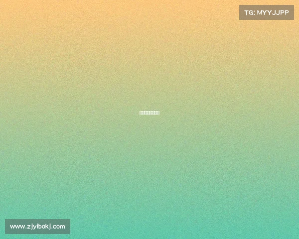 中国足球全部赛程