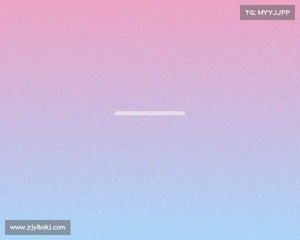 二〇二四年绝地求生线下全国总决赛巅峰对决荣耀时刻激情开启