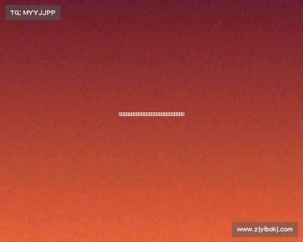 体育彩票赛事大数据深度挖掘智能预测模型与实战策略解析