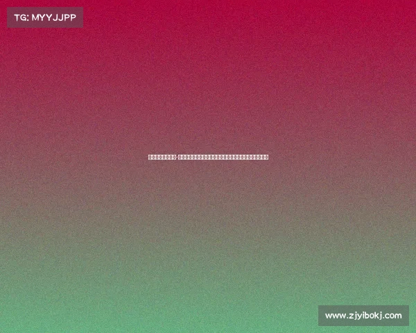 健身气功赛事运营-创新健身气功赛事运营机制推动健康中国战略全球落地发展