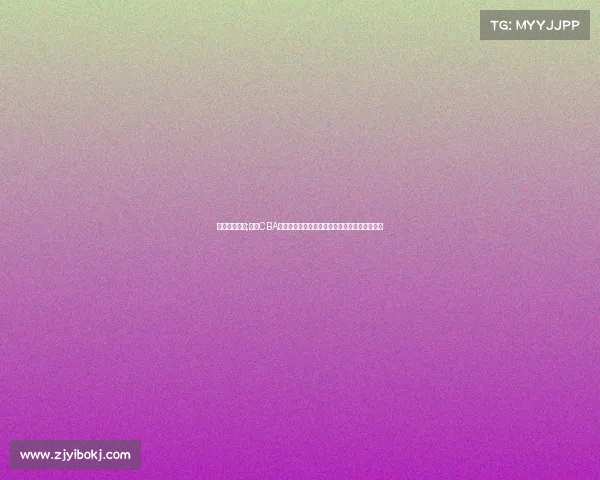 周琦最新比赛;周琦CBA最新赛事表现耀眼广东宏远核心内线统治力爆发