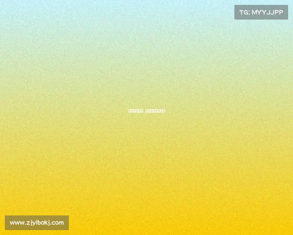 国际棒球赛事_国际棒球赛事级别