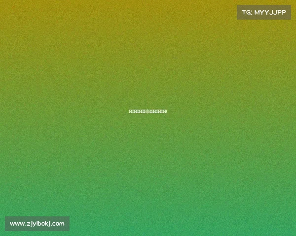 欧洲国家各赛事(欧洲赛事时间表)