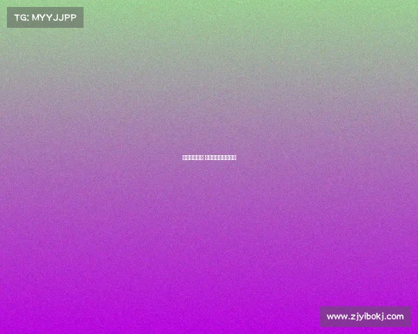 排球赛事规则 排球赛事规则有哪些