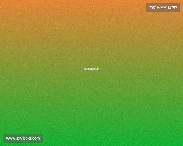 足球国际赛是什么级别 足球国际赛是什么级别