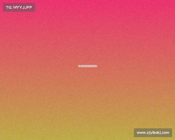 鲁能赛事行程—鲁能比赛日程