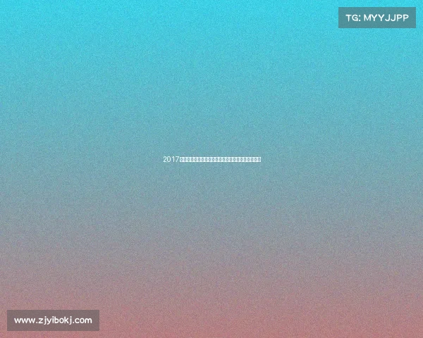 2017年广西散打锦标赛盛大举行各路英雄激烈角逐展风采