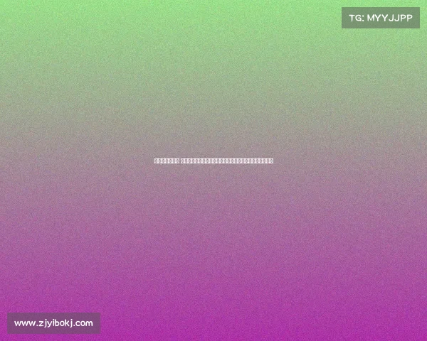 中国有什么赛事 中国成功承办世界顶级体育盛会彰显国家实力促进全球友谊