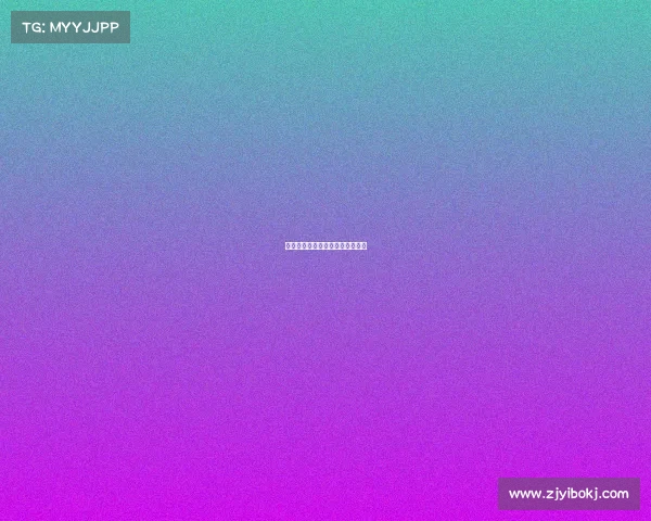 冰壶世界顶级赛事—世界冰壶比赛