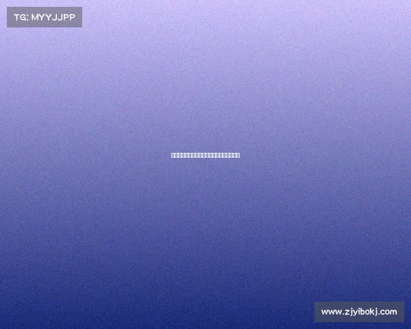 直播房间经典赛事重温历史巅峰对决精彩无限 直播房间经典赛事重温历史巅峰对决精彩无限