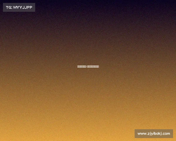 纬来体育赛事-纬来体育比赛回放