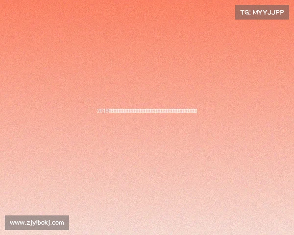 2019体育大年精彩赛事回顾女子足球世界杯橄榄球世界杯篮球世界杯和田径世锦赛盛况