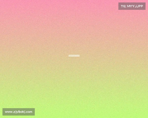 中国男足近期赛程表