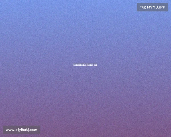 北京确诊韩赛事裁判(北京确诊 韩国)